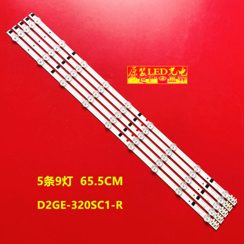 适用三星UA32F4000AR UE32F6100AR 32F4008AR灯条D2GE-320SC1-R0