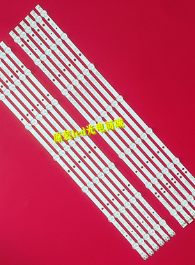 适用三星UN60J6200AF 2013SVS60 3228N1 BN96-29074A 29075A 6V