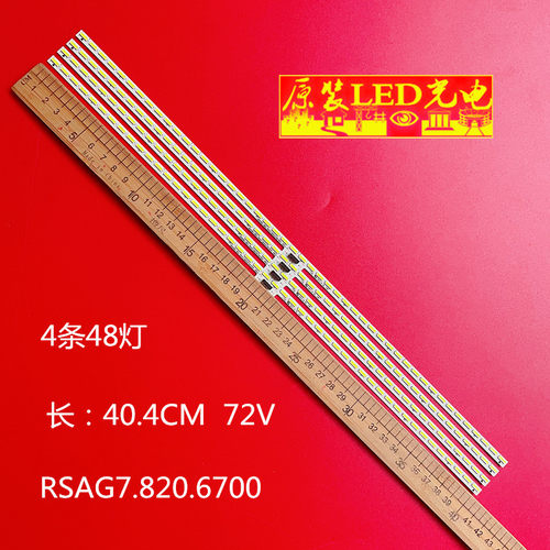 LED65XT880G3DFLED65XT880G3DU