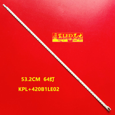 原装康佳LED42X8300FX灯条