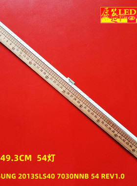 适用飞利浦SAMSUNG 2013SLS40 7030NNB 54 REV1.0配屏LTA400HF30