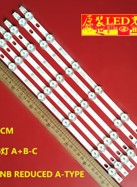 适用VES420UNDL-2D-N03 VES420UNDL-3D-N02 VOX LED-42880 VNB RE