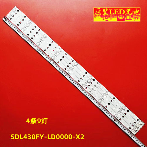 创维43E3000电视灯条SDL430FY