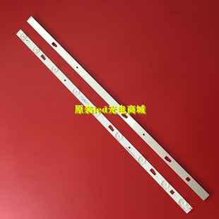适用金正LED32A MK-8188灯条JL.D32091235-017AS-M