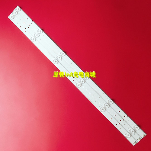 全新原装海信LED32EC260JD