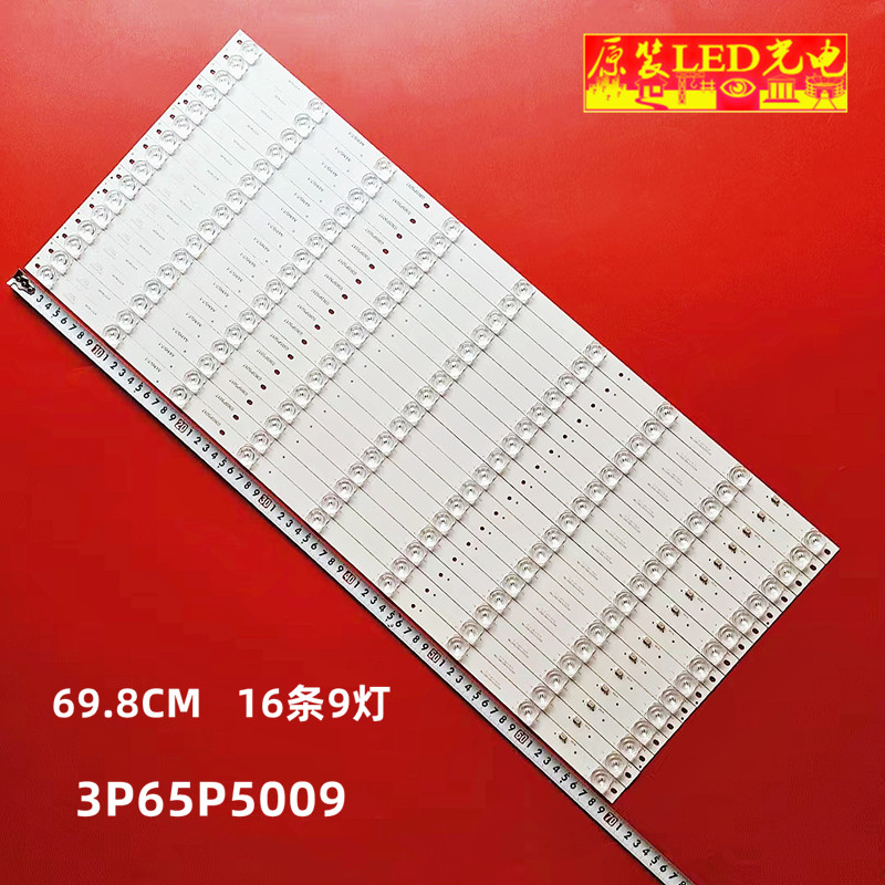 0365P50213P65P50083P65P5009