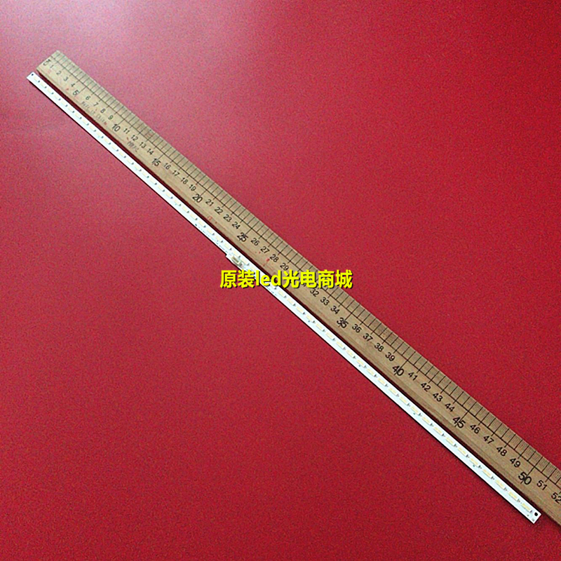 适用海信LED42EC510N灯条RSAG7.820.5846 5772铝SSY-1134262 54灯