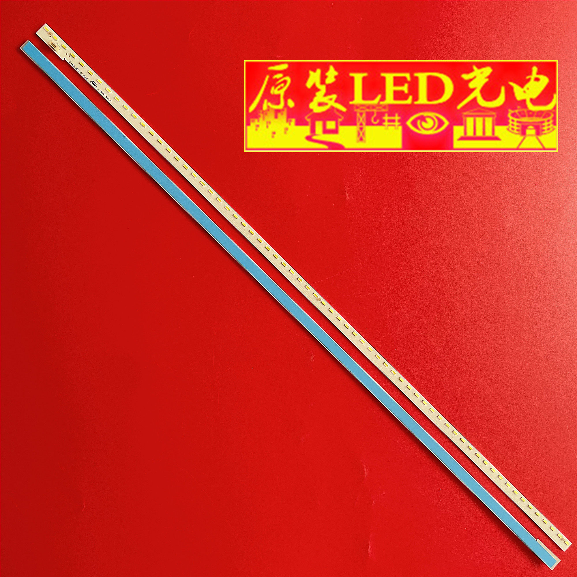 35014761液晶灯条