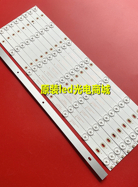 适用303TT500037 0D50D07-ZC14F-02 LB-20150328 0DT-500-0D28-BM