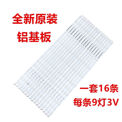 HL-3F700A28-0901S-01