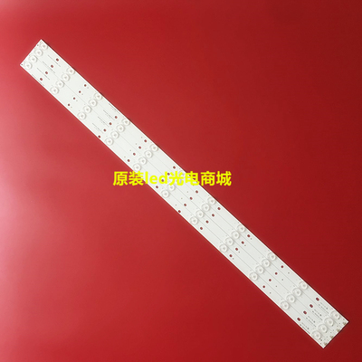 适用全新熊猫LE42F15灯条LE42F15S3灯条CC02420D811V06 11 4条LCD