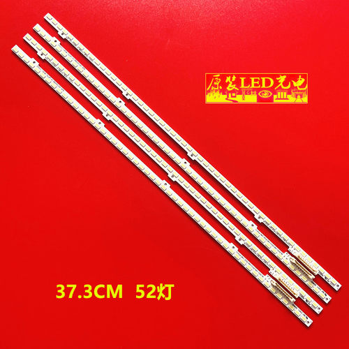 适用三星UA60D6600VJ灯条SLED 2011SVS60 V2 LEFT52/RIGHT52背光