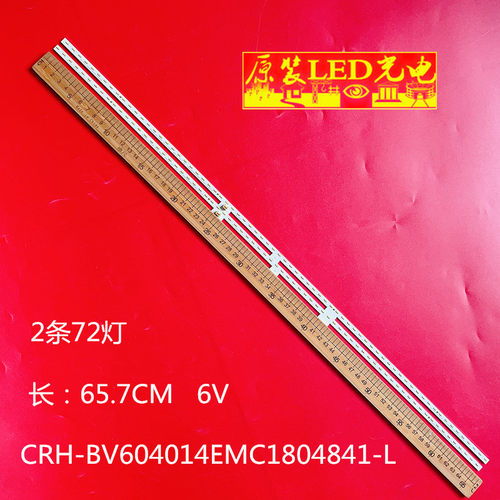 Sharp4T-C60AL1X4T-C60AH1X