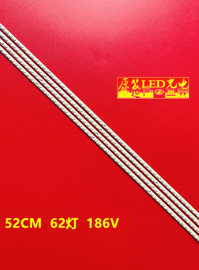 适用LE46H300/L46P11FBDE/46ZF1C灯条LJ64-02211A/02230A SLS46_5