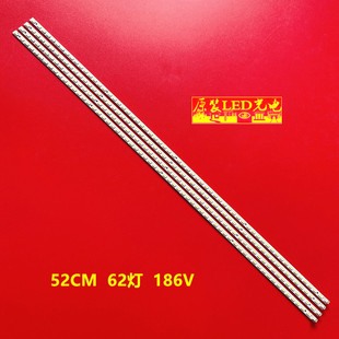 适用LE46H300/L46P11FBDE/46ZF1C灯条LJ64-02211A/02230A SLS46_5