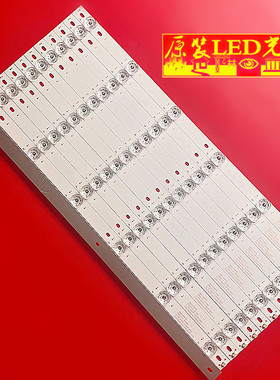 适用LB-GM3030-GJ0D226512X6PCT9-Y CRH-AA65AHZ23030120693EREV1