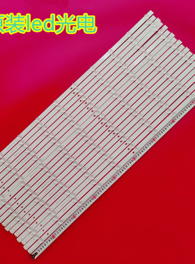 适用希沃F86EC B86EB灯条HL-9A860A30-0502S-02 A2 18X10 10灯凹