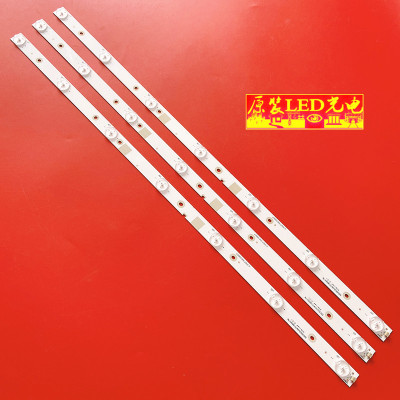 海信LED32K220背光灯条