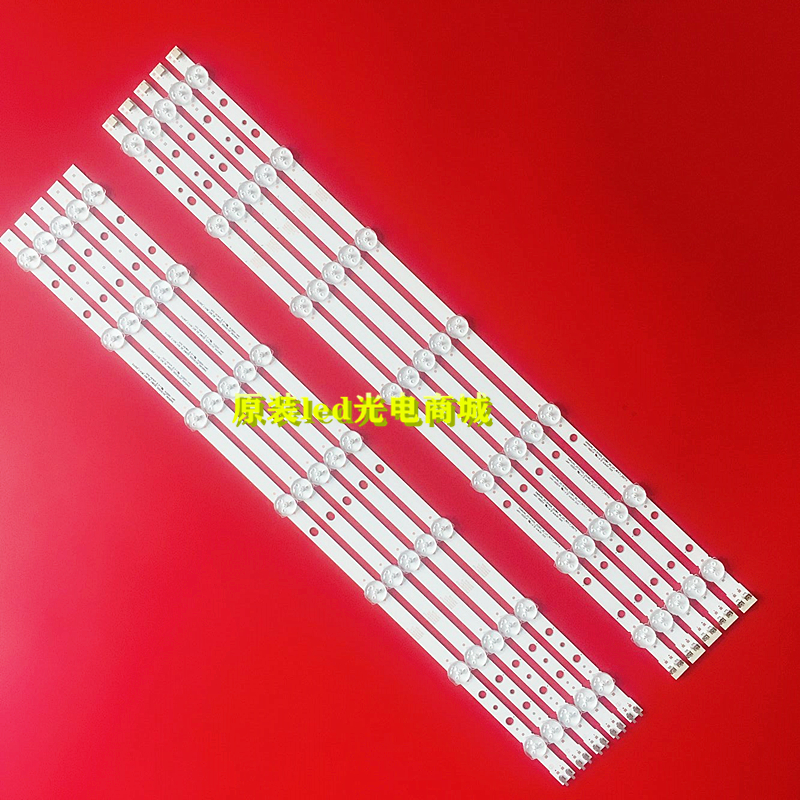 适用三星UN55H6153 UN55J6201/3灯条SAMSNUG_2013SVS55_3228N1_B2