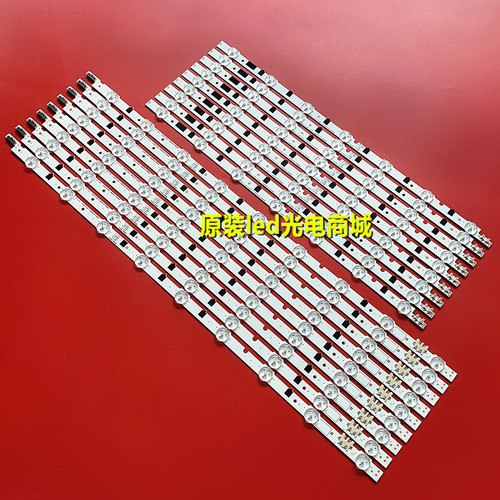 适用三星UA50F5500AR灯条D2GE-500SCB-R3 D2GE-500SCA-R3背光灯