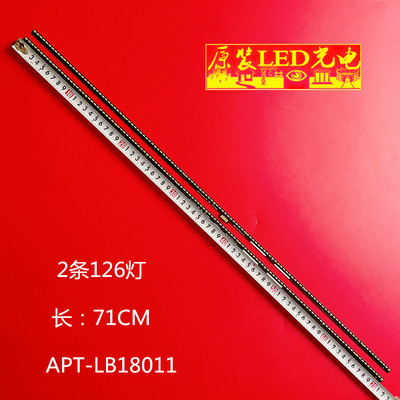 CRH-A654014210681REV1.1一套