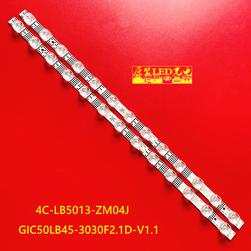 50S43550S434灯条LED