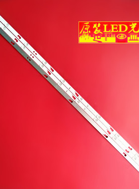 适用东元TECO TL43UR1TRE灯条CC02430D740V04 430C1 0DE20 3X10 1