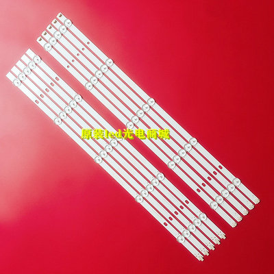 全新原装小米L55M5-AZ/AD