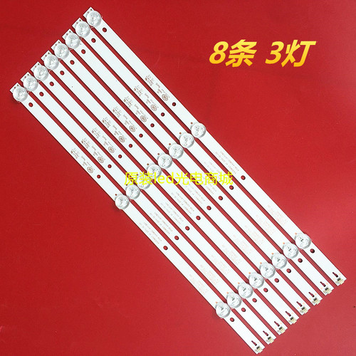 东芝43L1600C灯条K430WDC