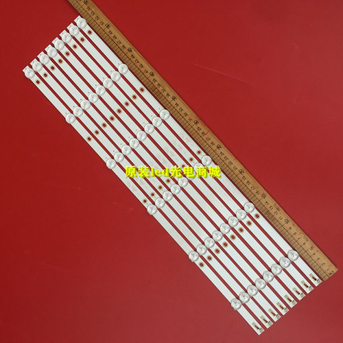 飞利浦55PUF6092/T3灯条一套