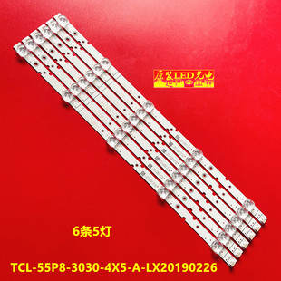 适用TCL 55T680 55P8 55K5 55T6M 55T6灯条适用TCL-55P8-3030