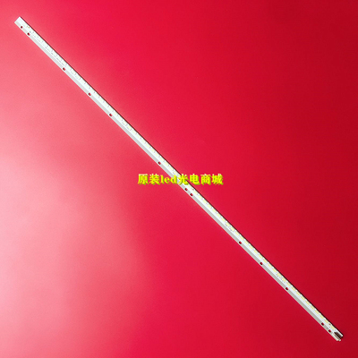 适用创维47E650E背光灯条 配屏LC470EUN SFF1 6917L-0117A一条