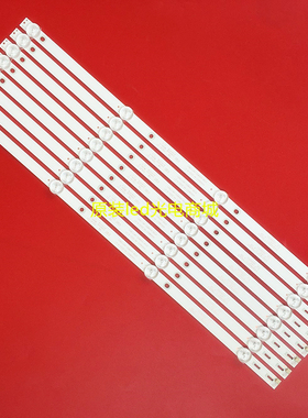 全新适用飞利浦49PUF6092/T3灯条47长4灯6V8条K490WDC1 LED背光灯