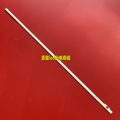 适用海信LED42A300灯条LED42H130背光HE416GF-E01 RSAG7.820.5278