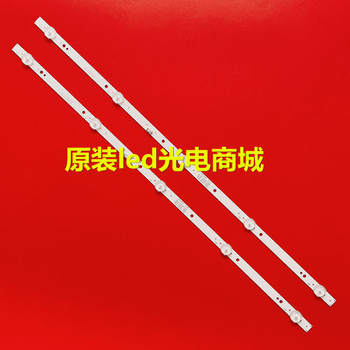 原装中国移动CMCC-T1CX32