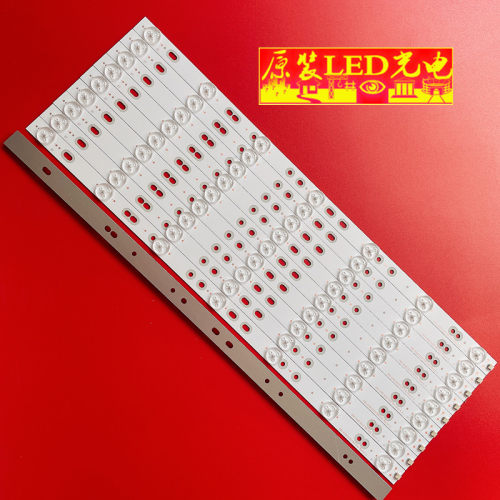全新JL.D50071235-017DR-M