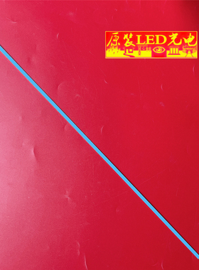 适用康佳LED26HS92 LED26TS98 LED26R7000N LC26GS88E LED24TS9灯