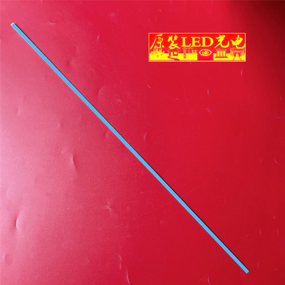 LC26GS88ELED24TS9灯条