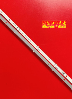 适用LG32寸电视32LJ61背光灯条SSC_32LJ61_BOE(FHD)_5LED_161117