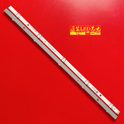 全新JAVLED32HD310灯条