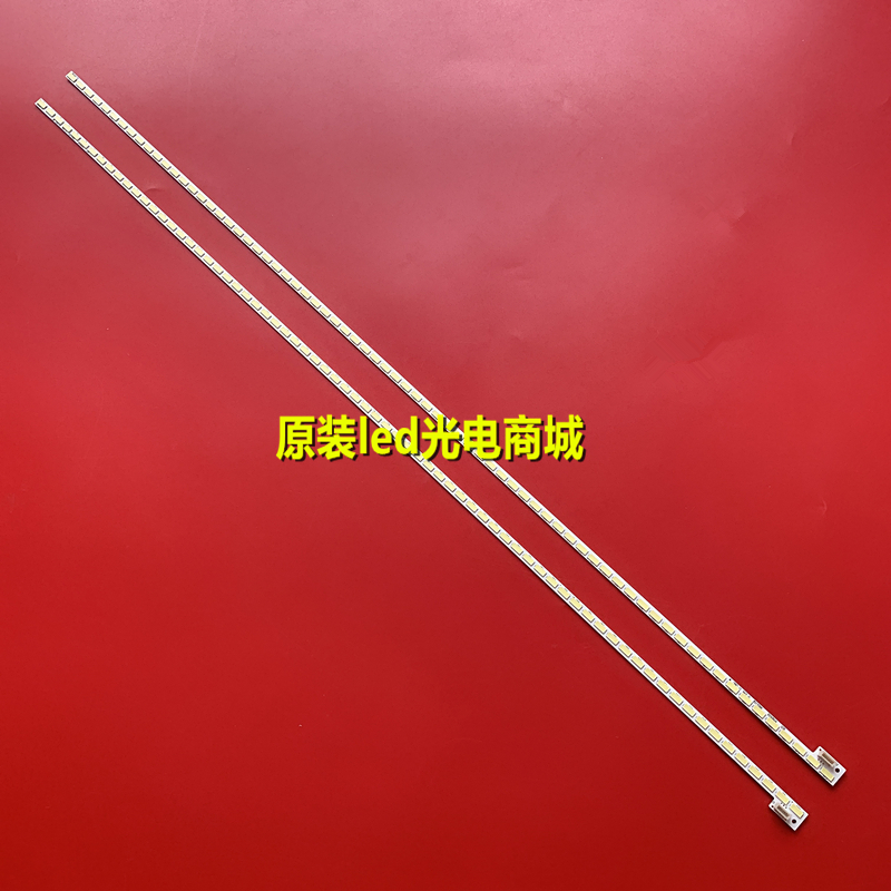 适用飞利浦55PFL5721/T3灯条74.55P02.001-3-DX1液晶E117098 E150