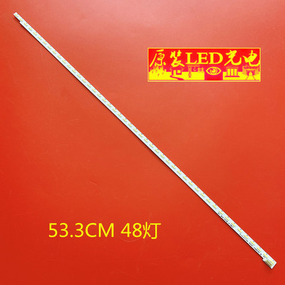 适用康佳LED42K70U LED42K71U LED42R6680AU 42R660AU 42R6610AU