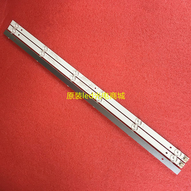 适用康佳LED32F380C LED32G30CE LED32F330C 32F330E LED32K35A灯