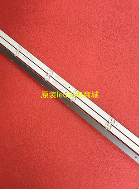 适用康佳LED32F380C LED32G30CE LED32F330C 32F330E LED32K35A灯
