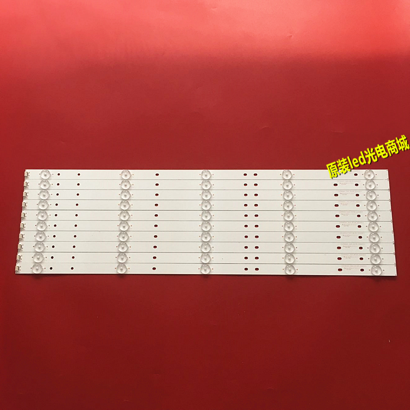 适用海信液晶LED58K220 LED58K3100A LED58EC320A灯条电视配件LED