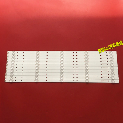 适用海信液晶LED58K220 LED58K3100A LED58EC320A灯条电视配件LED
