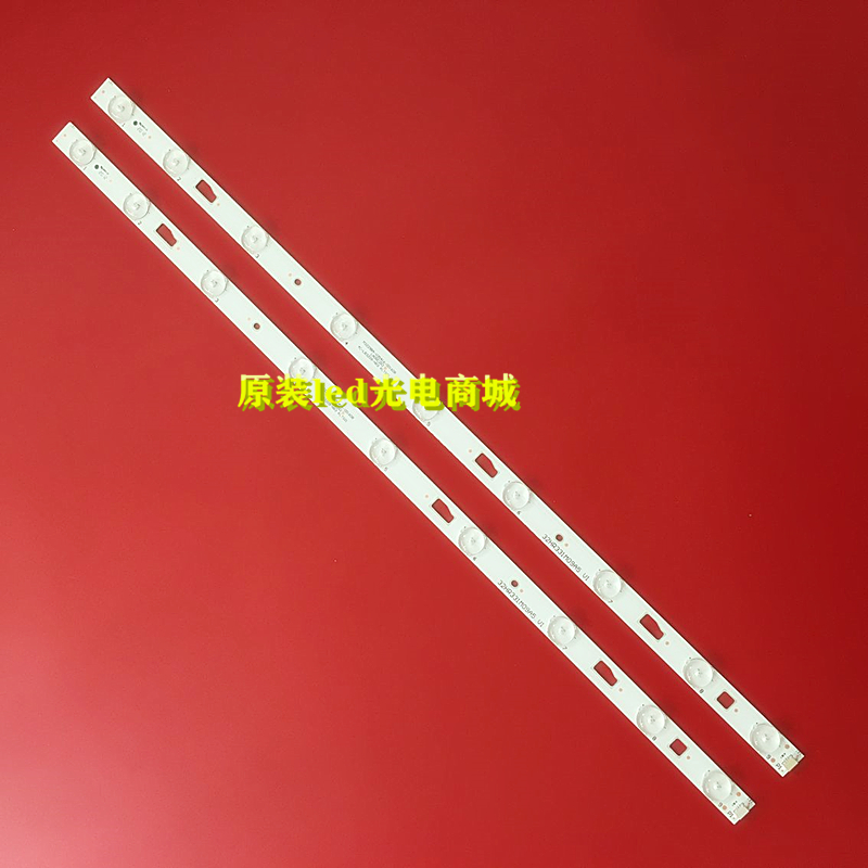 灯条TCL-40D1200-2X9-3030