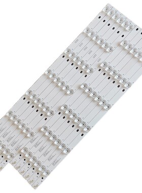 适用YAL13-0073030D-03 2810006 R8104 A123100液晶灯条