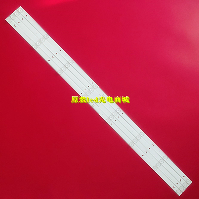 适用创维43H5灯条 YAL13-00830300-43 shineOn L0804084 液晶背光