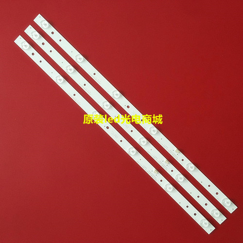 适用飞利浦28PHF2056/T3灯条 GC275D06-ZC14F-03 303GC275031 6灯